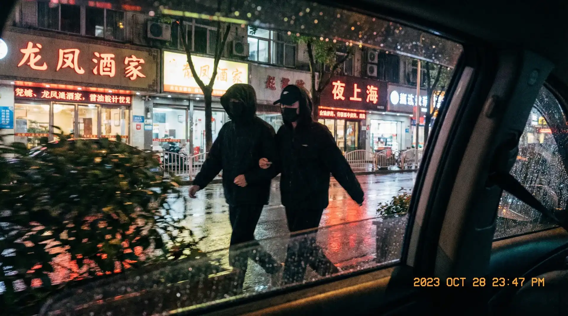 51暗网-51暗网官方入口-暗网聚集地|暗网最新资讯 - 顶流明星深夜密会现场抓拍照片